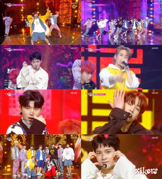 싸이커스. 사진|KBS2 방송 캡처