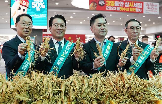 봄햇수산 판매행사 [농림축산식품부 제공. 재판매 및 DB 금지]