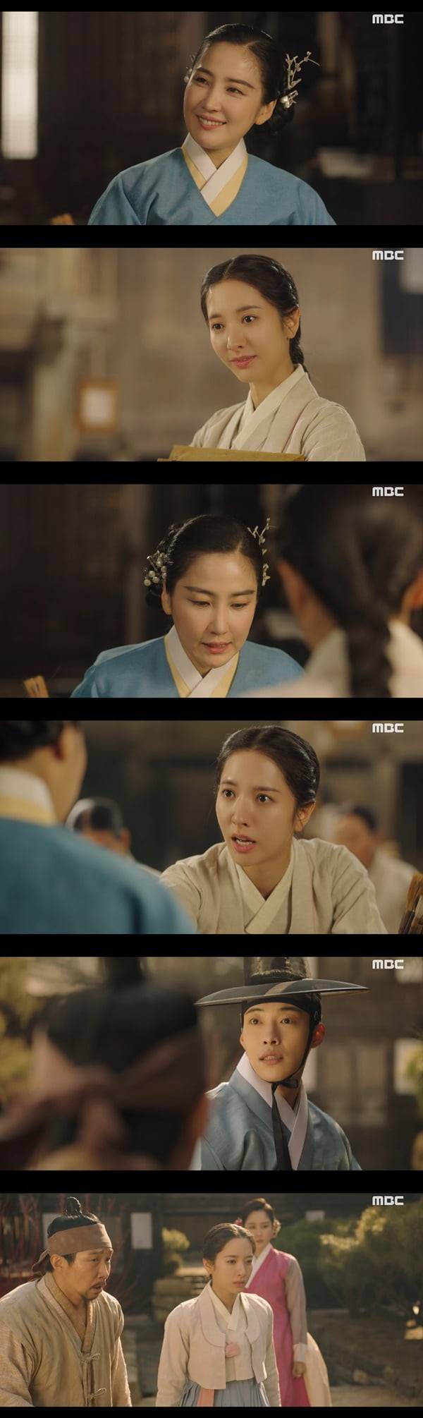 /사진=MBC '조선변호사' 방송 화면 캡처