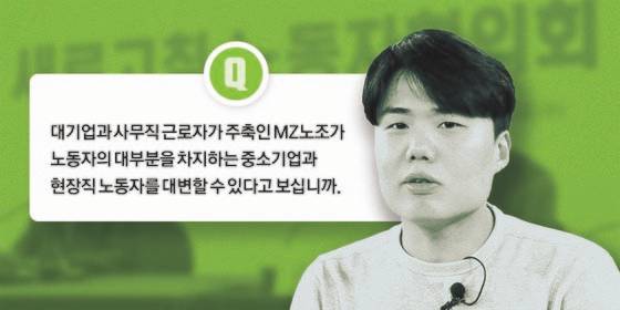 그래픽=김현서 kim.hyeonseo12@joongang.co.kr