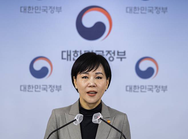 전현희 국민권익위원회 위원장. 연합뉴스