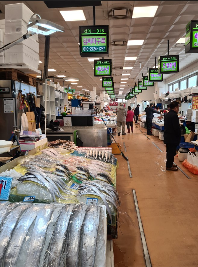 Noryangjin Fisheries Wholesale Market (Kim So-hyun / The Korea Herald)