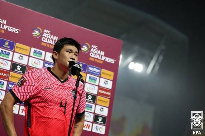 경기가 끝나고 인터뷰하는 김민재.&nbsp; &nbsp;대한축구협회(KFA)