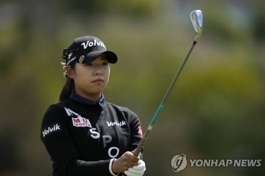 이미향
[AP=연합뉴스]