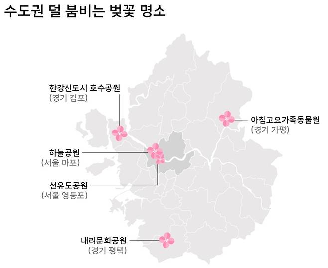 [사진 출처 = SK텔레콤]