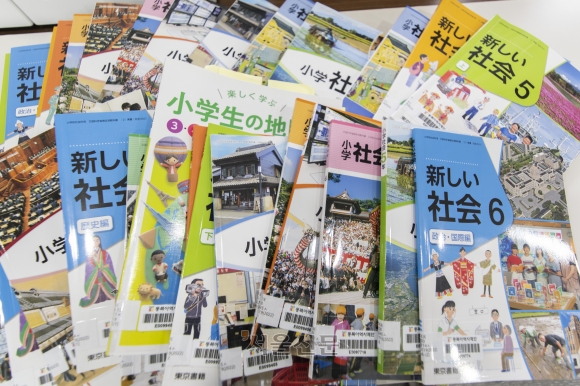 동북아역사재단이 공개한 일본 초등학교 교과서. 류재민 기자