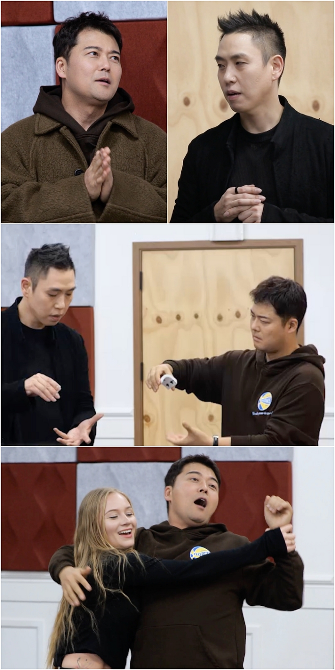 사장님 귀는 당나귀 귀. KBS 2TV