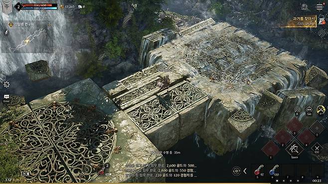 '프라시아 전기' 플레이 화면 [프라시아 전기 캡처]