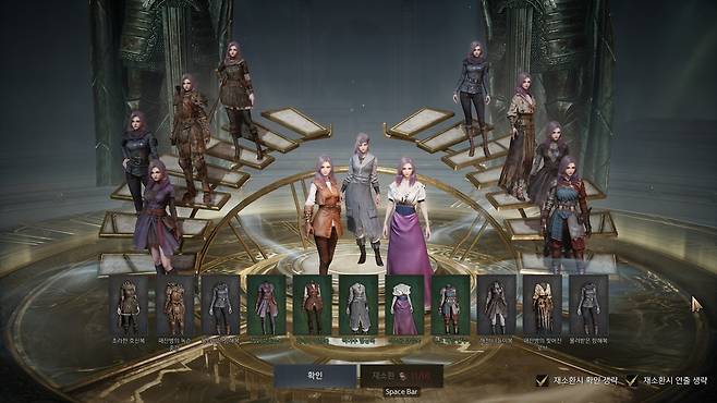 '프라시아 전기'의 확률형 아이템 뽑기 [프라시아 전기 캡처]