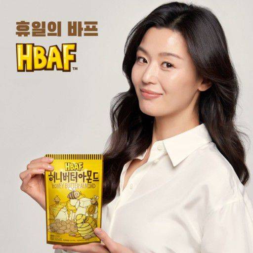 배우 전지현이 출연한 바프 광고./바프 제공