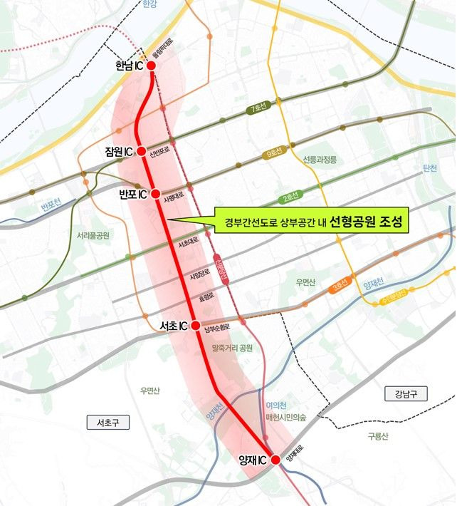 경부간선도로 상부공간 활용구상 대상지.ⓒ사진제공=서울시