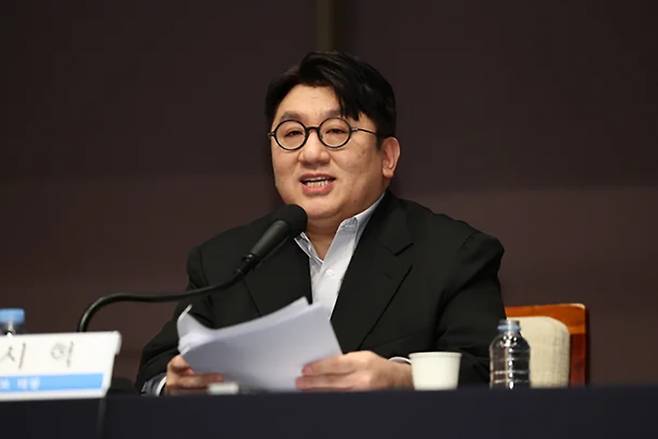 ▲ 방시혁 하이브 의장이 3월15일 오전 서울 중구 프레스센터에서 관훈클럽 주최로 열린 관훈포럼에서 기조연설을 하고 있다. ⓒ 연합뉴스