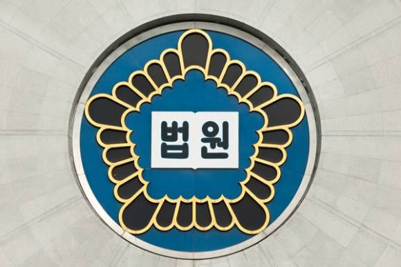 SK텔레콤이 자회사 SK브로드밴드에 인터넷TV(IPTV) 상품 판매 수수료를 지원한 것이 부당지원이라는 대법원 판결이 나왔다. /사진=이미지투데이