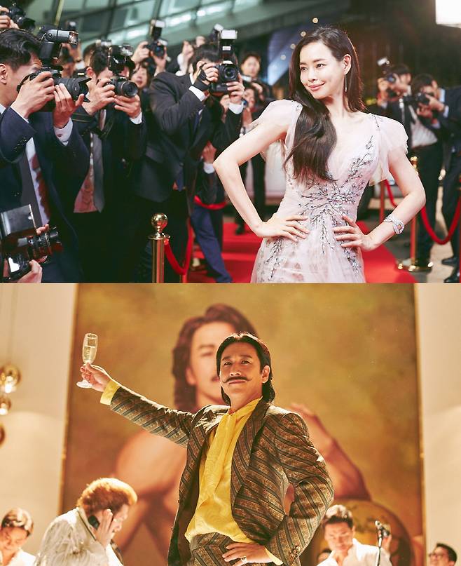 영화 '킬링 로맨스' 스틸. 사진 제공=롯데엔터테인먼트