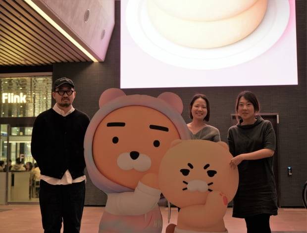 카카오프렌즈사업실 IP브랜드팀