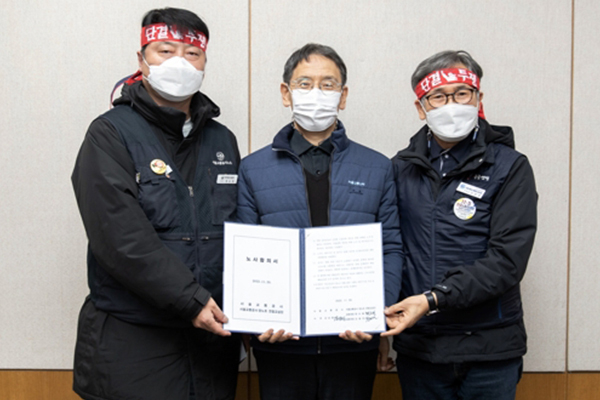 Seoul Metro unionized workers and management agrees on collective wage negotiations [Photo provided by Seoul Metro]