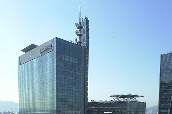 POSCO Holdings Inc. headquarters [Photo provided by POSCO]