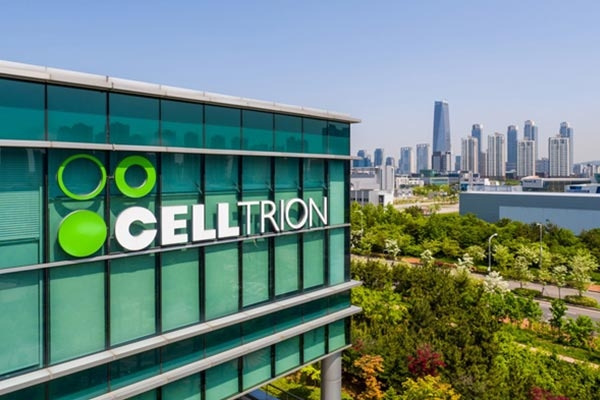 Celltrion Inc. headquarters [Courtesy of Celltrion]