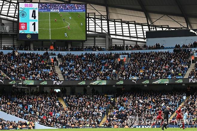 에티하드 스타디움 [AFP=연합늇 자료사진]