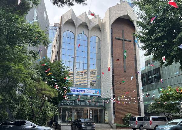서울의 한 제칠일안식일예수재림교회 전경. 외견상 정통 교회와 구분하기 어렵다. 국민일보DB