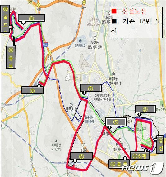 강원 원주시 내 혁신도시와 기업도시를 연결하는 시내버스 신설 노선 사업 안내자료. (원주시 제공) 2023.4.5/뉴스1