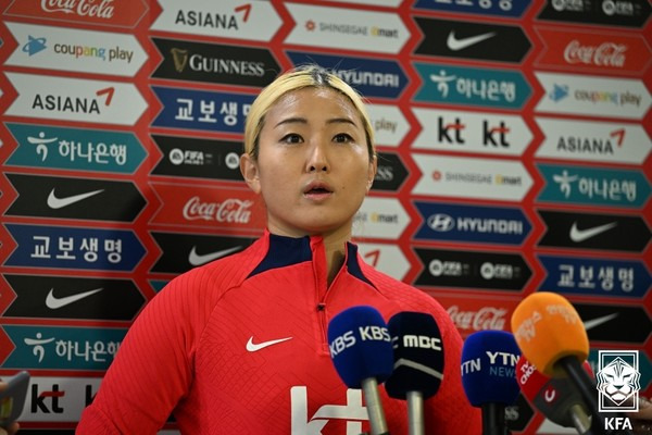 조소현(한국 여자 축구대표팀). 대한축구협회 제공