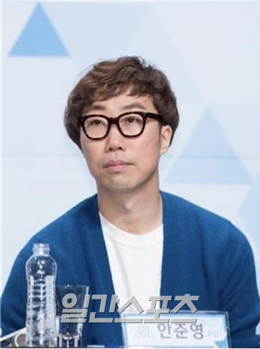 안준영 PD