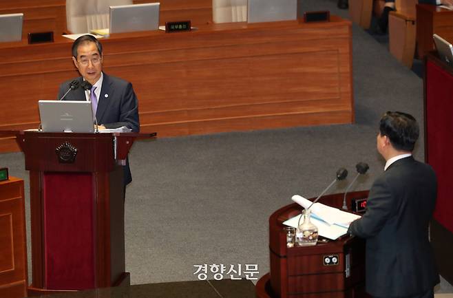 한덕수 국무총리가 5일 국회 본회의 교육.사회.문회 대정부질문에서 답변하고 있다. 박민규 선임기자