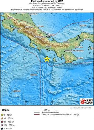 파나마 남쪽 해저지진 발생 지점 [유럽지중해지진센터(EMSC) 홈페이지 캡쳐. 재판매 및 DB 금지]