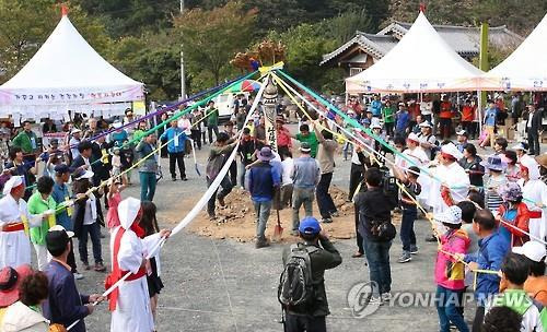 청양 칠갑산장승문화축제 장면 [연합뉴스 자료사진]