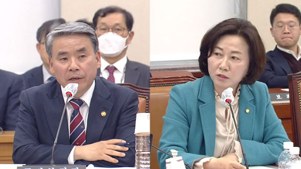 국방위원회 법안상정 및 현안보고 전체회의