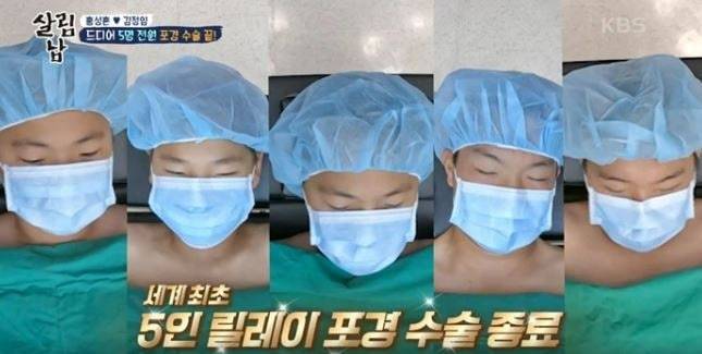 ▲KBS 2TV