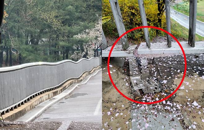 정자교 보행로 사고 당일 수내교의 모습. 난간이 끊어져 있다. 연합뉴스