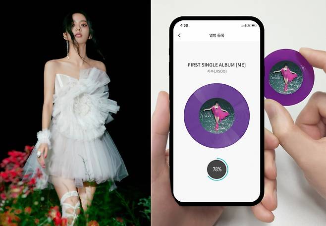 /사진=네모즈랩