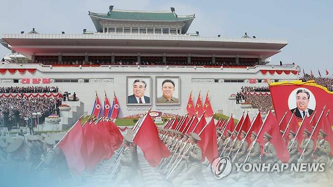 北 태양절   (CG) [연합뉴스TV 제공]