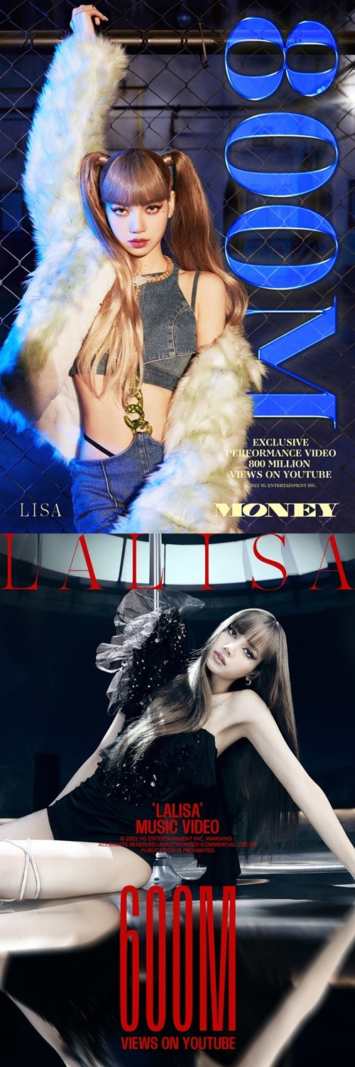 리사 8억뷰, 블랙핑크 리사의 ‘LALISA’·‘MONEY’가 나란히 억대뷰를 기록했다. 사진=yg