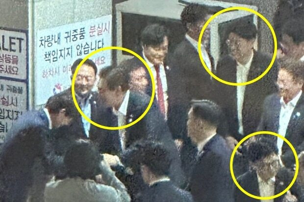 인터넷 커뮤니티 갈무리