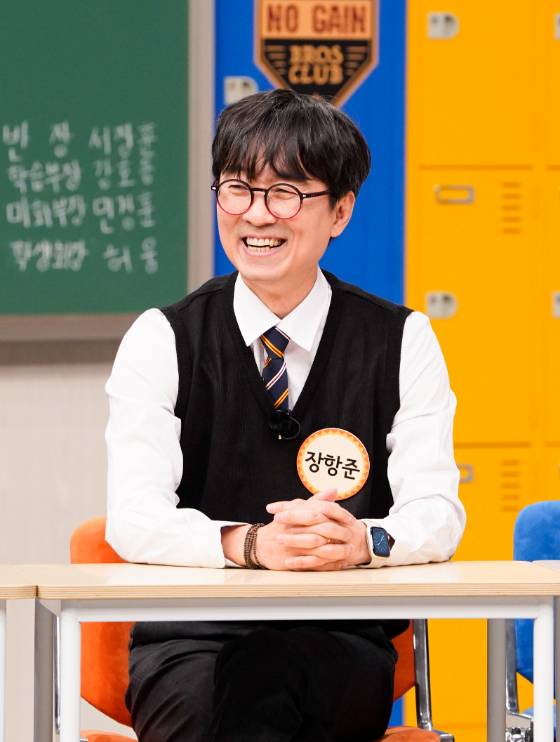 JTBC '아는 형님'에 출연한 장항준 감독./사진=JTBC