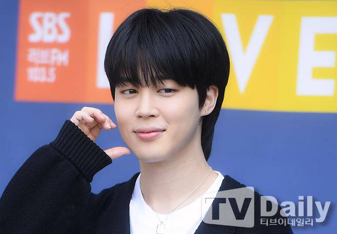 방탄소년단 지민