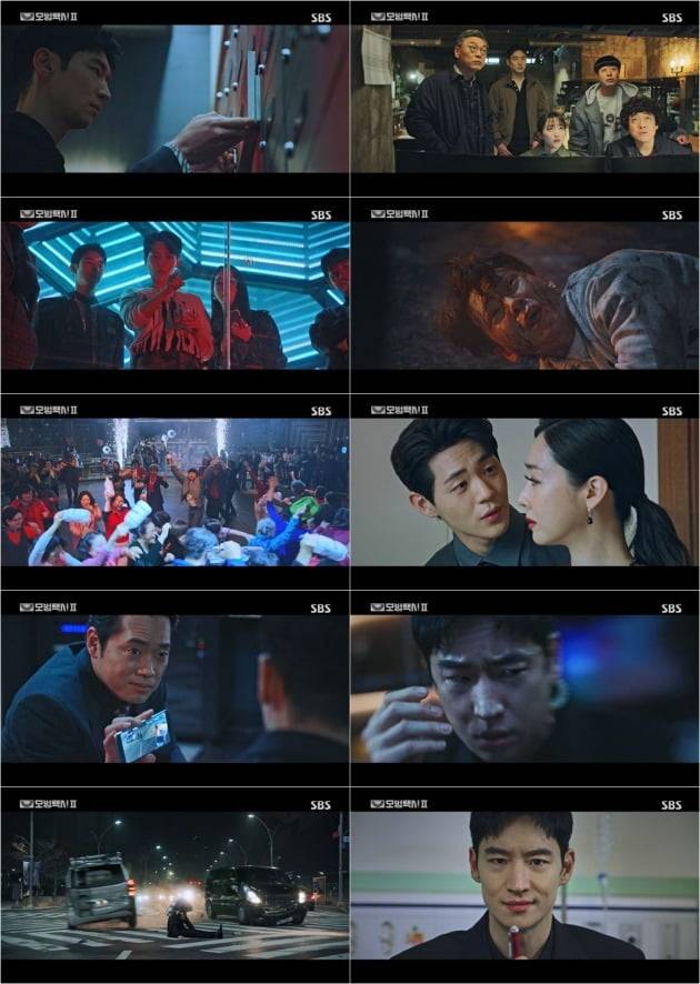 사진=SBS '모범택시2' 캡처