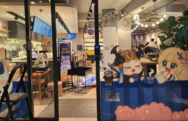 - 유저들을 맞이하기 위한 준비가 한창이다