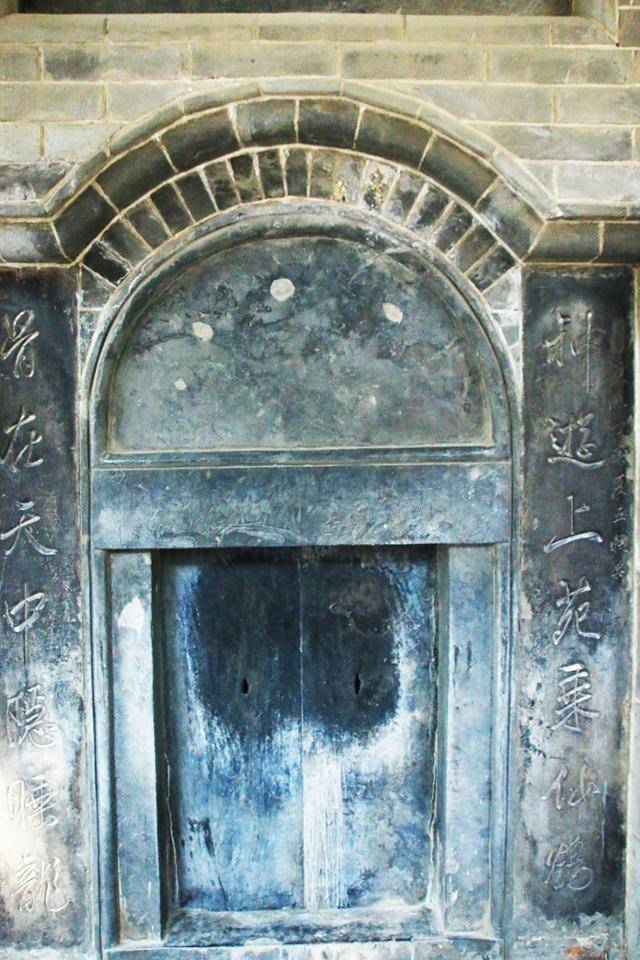 관림 묘문 입구인 종령처. ⓒ최종명