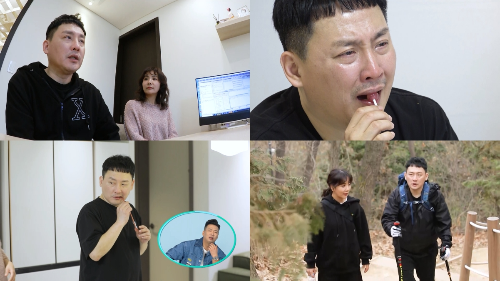 ‘살림남2’ 현진영, 오서운 부부가 마지막 시험관 시술에 도전한다.사진=KBS 제공