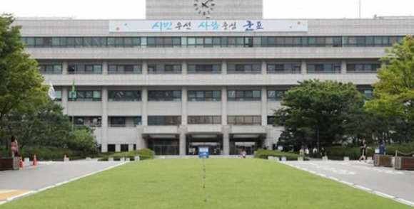 경기 군포시 금정동 군포시청 전경