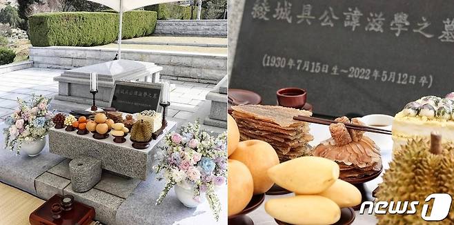 구지은 아워홈 부회장이 최근 차녀 구명진 씨와 故 구자학 회장 1주기를 맞아 장지를 방문했다.(구지은 아워홈 부회장 SNS)