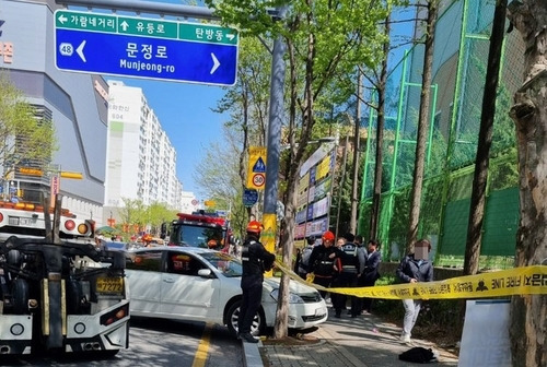 대전 서구 둔산동 음주운전 교통사고 현장. 독자 제공. 연합뉴스