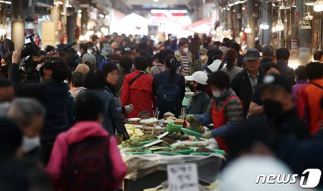 전통시장 풍경 /뉴스1 ⓒ News1 김민지 기자