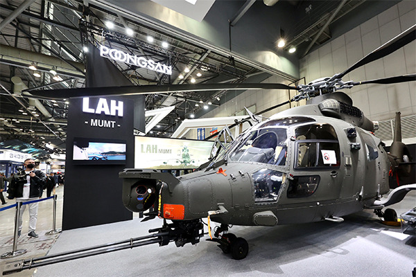 Light armed helicopter (LAH) [Source : KAI]