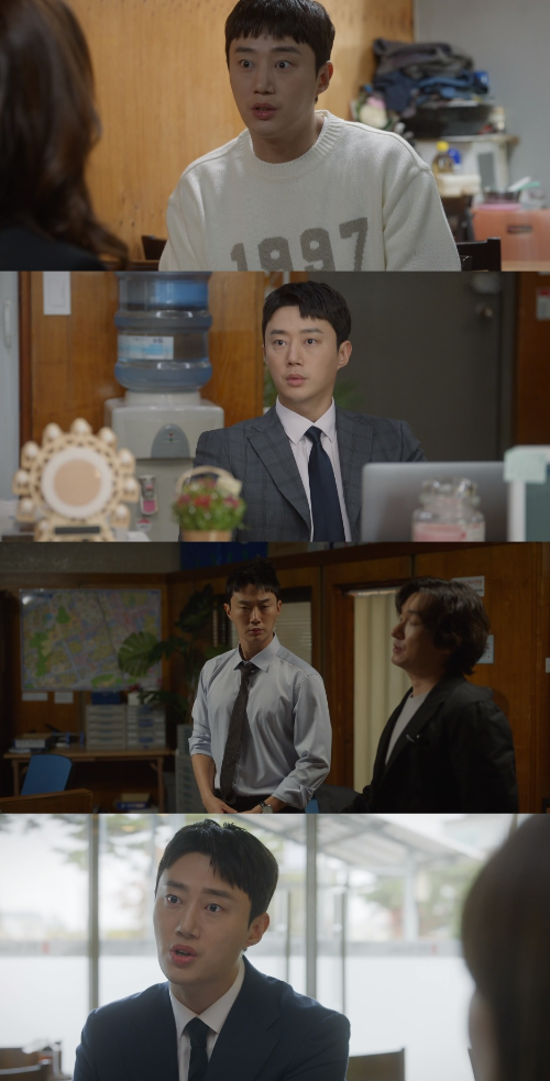 한은성이  ‘신성한, 이혼’ 종영 소감을 전했다.사진=JTBC ‘신성한, 이혼’ 방송 캡처
