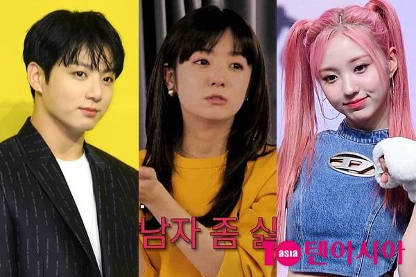 정국, 심형탁 아내, 강예서